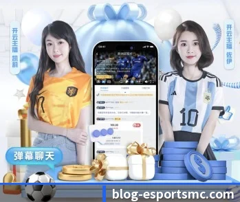 了解平台 - 体育资讯内容服务（EMCSPORTS）