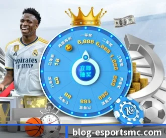 易倍体育 APP 深度功能 | EMCSPORTS