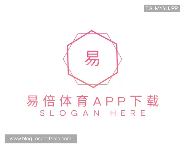 认识emc易倍体育